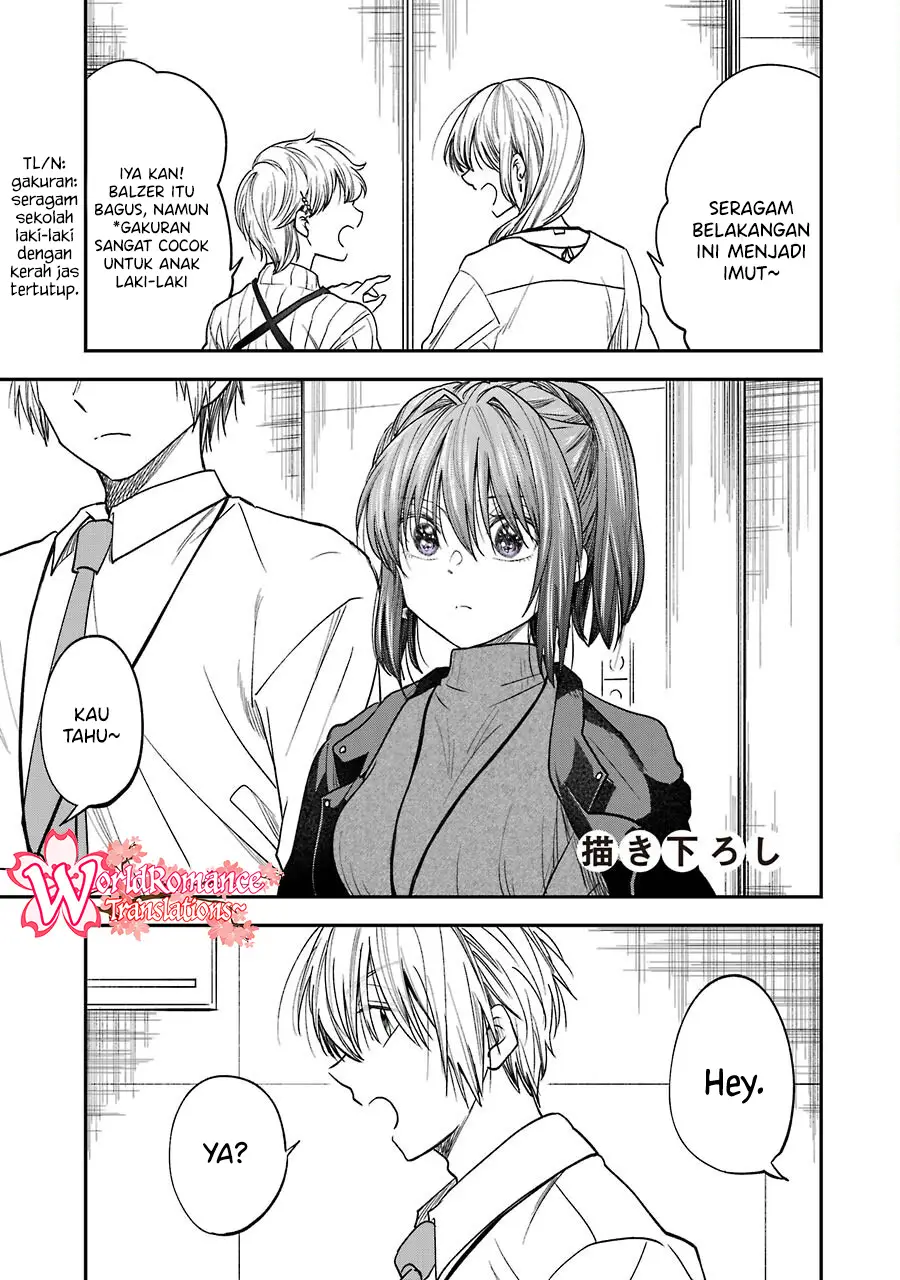 Awkward Senpai Serialization Chapter 19.5 Gambar 2